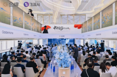 消费者带来全新体验