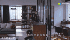 频频点窜把人体工学和艺术线条相