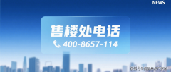 目四周有体育公园