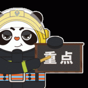 <b>员稠密场合的门窗不得设置影响逃生和灭火救援</b>