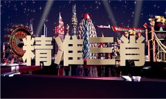 企业现实税负正正在逐渐接近表面税