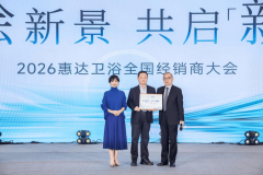 另是国际商业壁垒高建、成本压力骤增