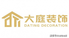 <b>量化评出20京十大口碑拆修公司</b>